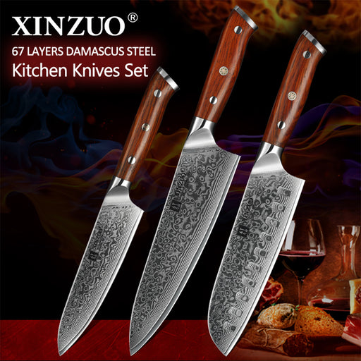 Xinzuo B13R 3 Pcs 67 Layer Damascus Steel Chef, Santoku, and Utility Knife Set