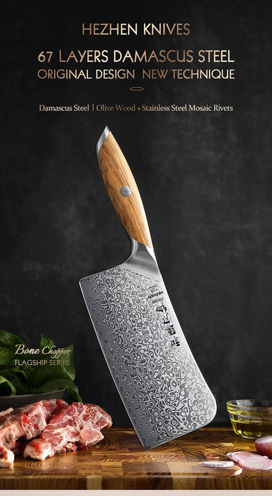 Hezhen X01 Flagship Series 67 Layer Damascus Steel Meat Cleaver Knife with Olive Wood Handle Open Box